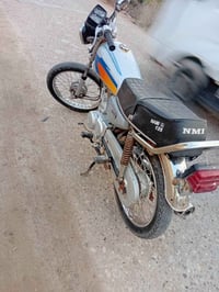 دراجة • شارع بغداد • وكالة