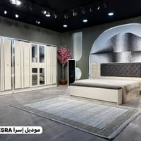 اسرا دافنس • 10 قطع • سرير مخزن