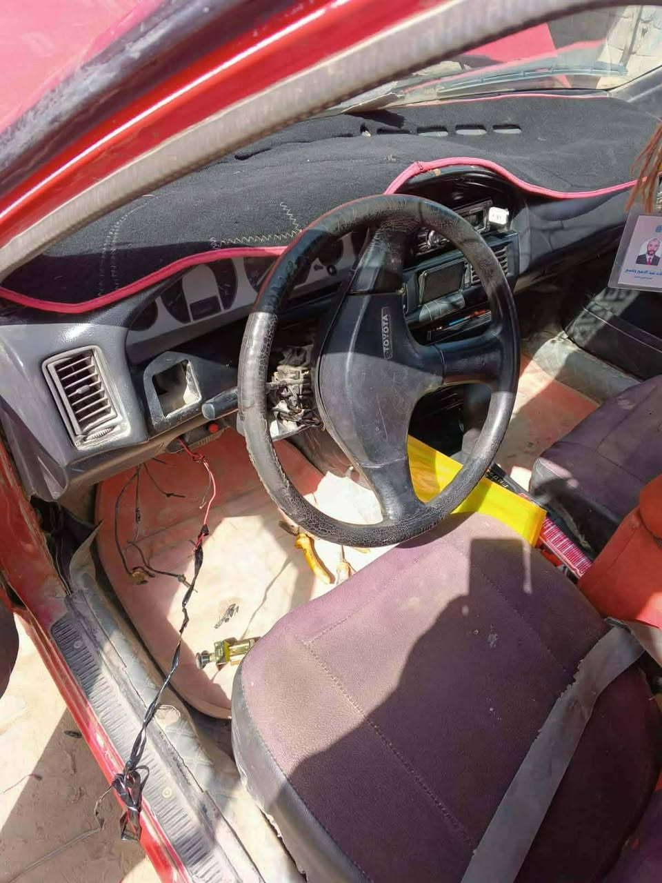 مراوس بسياره اتماتيك


**إذا كنت صاحب هذا الإعلان وتريد حذفه لأي سبب، رجاءا أرسل رسالة إلى الدعم الفني**