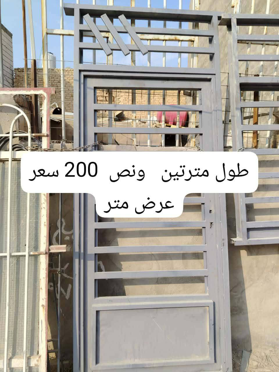 السلام عليكم ورحمه الله وبركاته اغراض بيت البيع عنوان نجف حي رحمه


**إذا كنت صاحب هذا الإعلان وتريد حذفه لأي سبب، رجاءا أرسل رسالة إلى الدعم الفني**