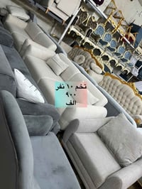 كنب • مستورد • ميسان العماره