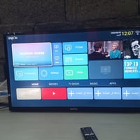 بلازمه حجم 32 بسعر 75 قفل التواصل واتساب 07764166149