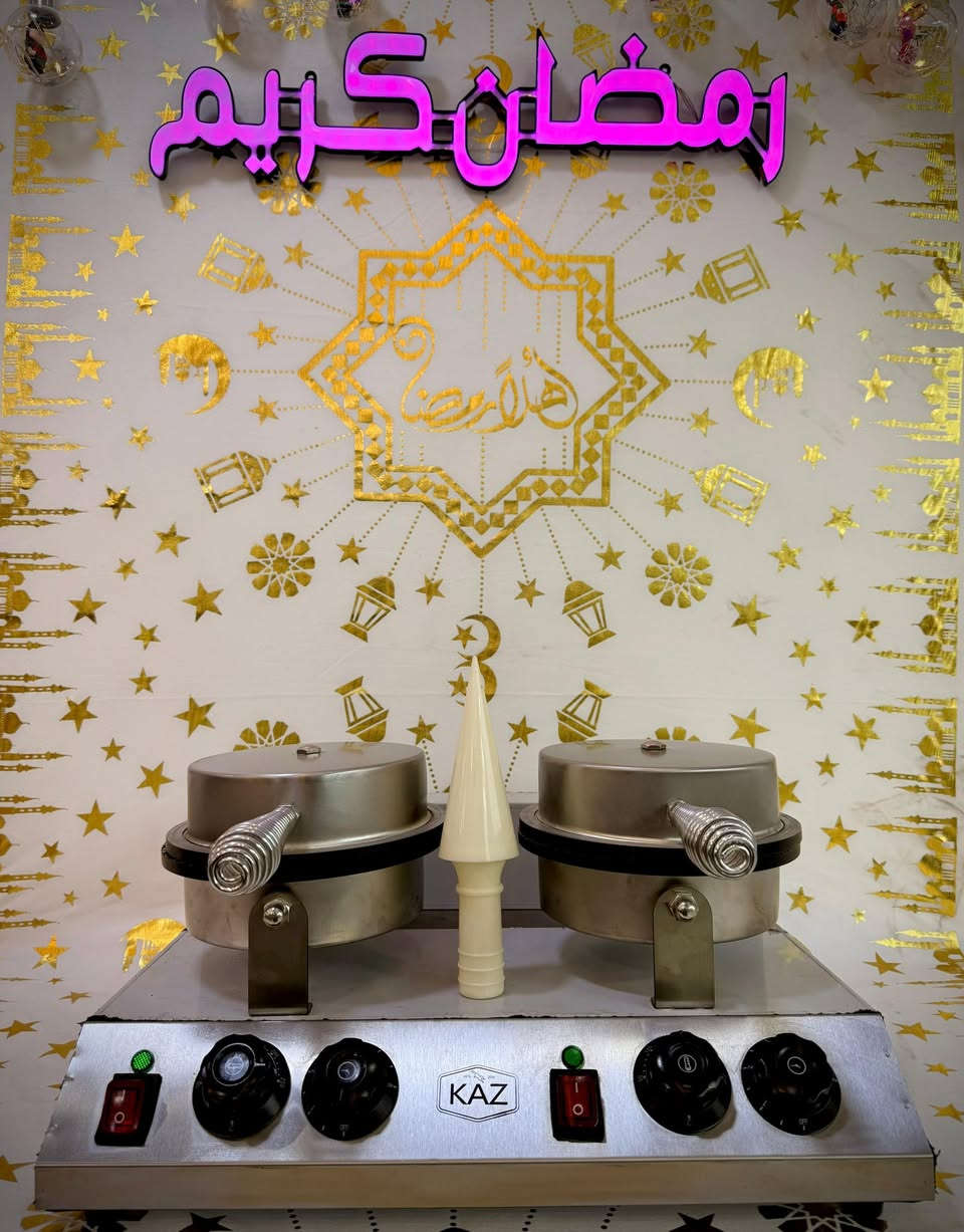 📍 183 محور الكفراوي – الحي الخامس – 6 أكتوبر
🌙🔥 عروض رمضان اللي هتجهز مشروعك صح! 🔥🌙

لو بتجهز كافيه – آيس كريم شوب – محل حلويات – مطعم – مشروع جديد
يبقى الجهاز ده أساسي عندك 👌

🍦 صانعة بسكويت الآيس كريم (الكونو) التجارية – 2 عين
هتساعدك تزود الإنتاج وتطلع شكل احترافي من أول يوم!

✅ مميزات الجهاز:
🍪 تصنيع بسكويت الوافل المقرمش وأقماع الآيس كريم
⚡ جهاز مزدوج الرأس لسرعة الإنتاج ×2
🔥 تحكم مستقل لكل عين + مؤشر حرارة لكل رأس
🌀 قالب دائري بنقشة مربعات شكلها جذاب جدًا
🎯 يأتي مع مخروط تشكيل جاهز

⭐ ماركة KAZ
🆕 جديد بالكامل

🎁 خصومات رمضان لفترة محدودة
⚠️ الكمية قليلة جدًا… الحق جهاز مشروعك قبل نفاد العرض!

📞 احجز الان 

   01014783867 / 01019788850 /  01114402594


**إذا كنت صاحب هذا الإعلان وتريد حذفه لأي سبب، رجاءا أرسل رسالة إلى الدعم الفني**