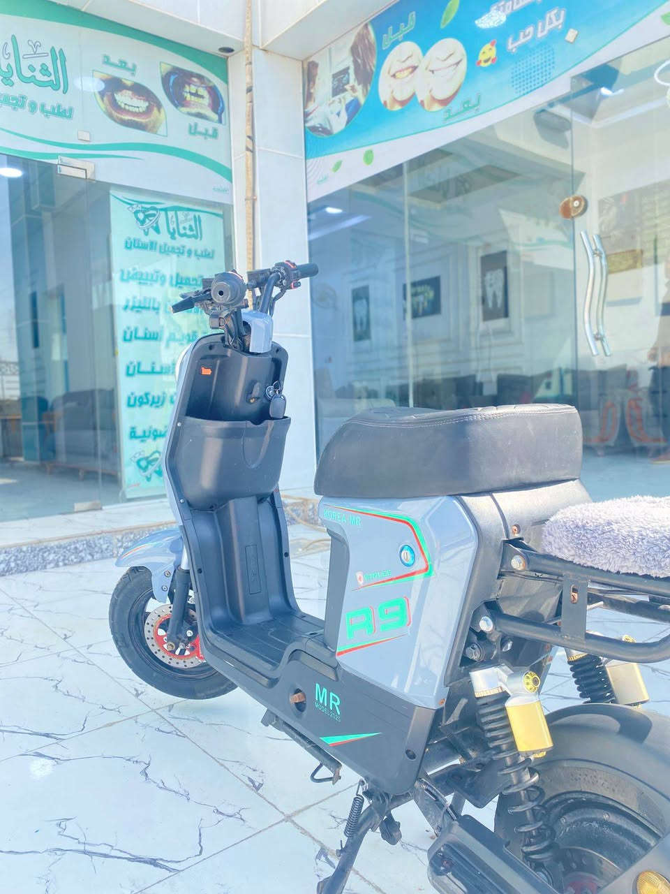 سلام عليكم دراجهR9فول مواصفات دراجه جديده زلق مابيهه مديل 25 كله شغال السرعه109بطاريات دبل جدد كامل ملحقات المكان البصرة الزبير السعر 390وبيع مجال قليل


**إذا كنت صاحب هذا الإعلان وتريد حذفه لأي سبب، رجاءا أرسل رسالة إلى الدعم الفني**