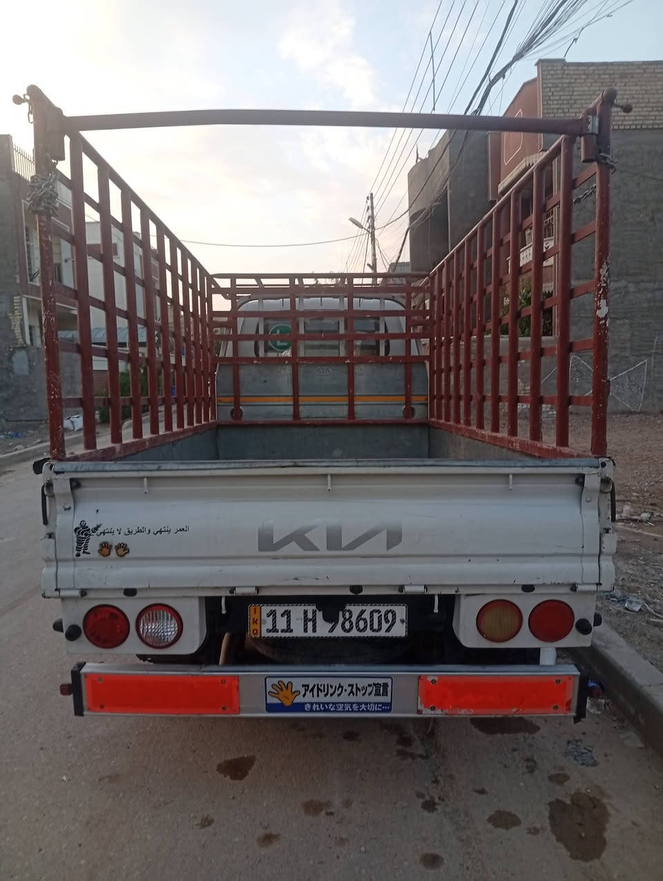 كيا حمل فحل موديل2019 رقم بغداد دولي بيهه بارد الباب الخلفي الباقي كفاله السونار مرفق
السعر153بيهه مجال العنوان الشعب حي البساتين 77707892385او                      ***********
