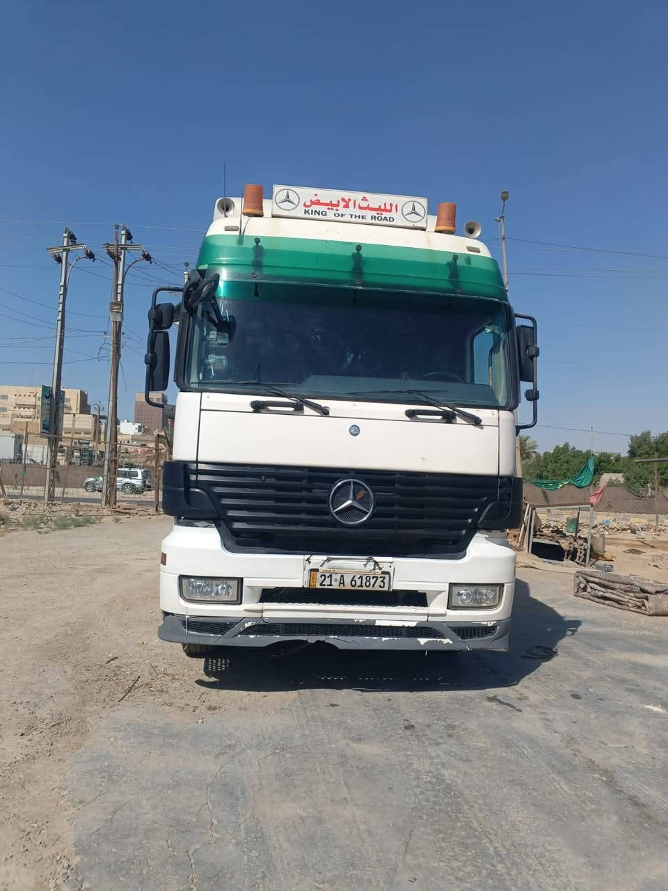 سلام عليكم اكتروز للبيع مكان نجف مزوج بسنويه موديل 2000.موبايل ***********
