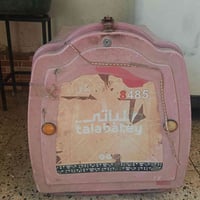 صندوق توصيل • هورنات • تحتاج تصليح