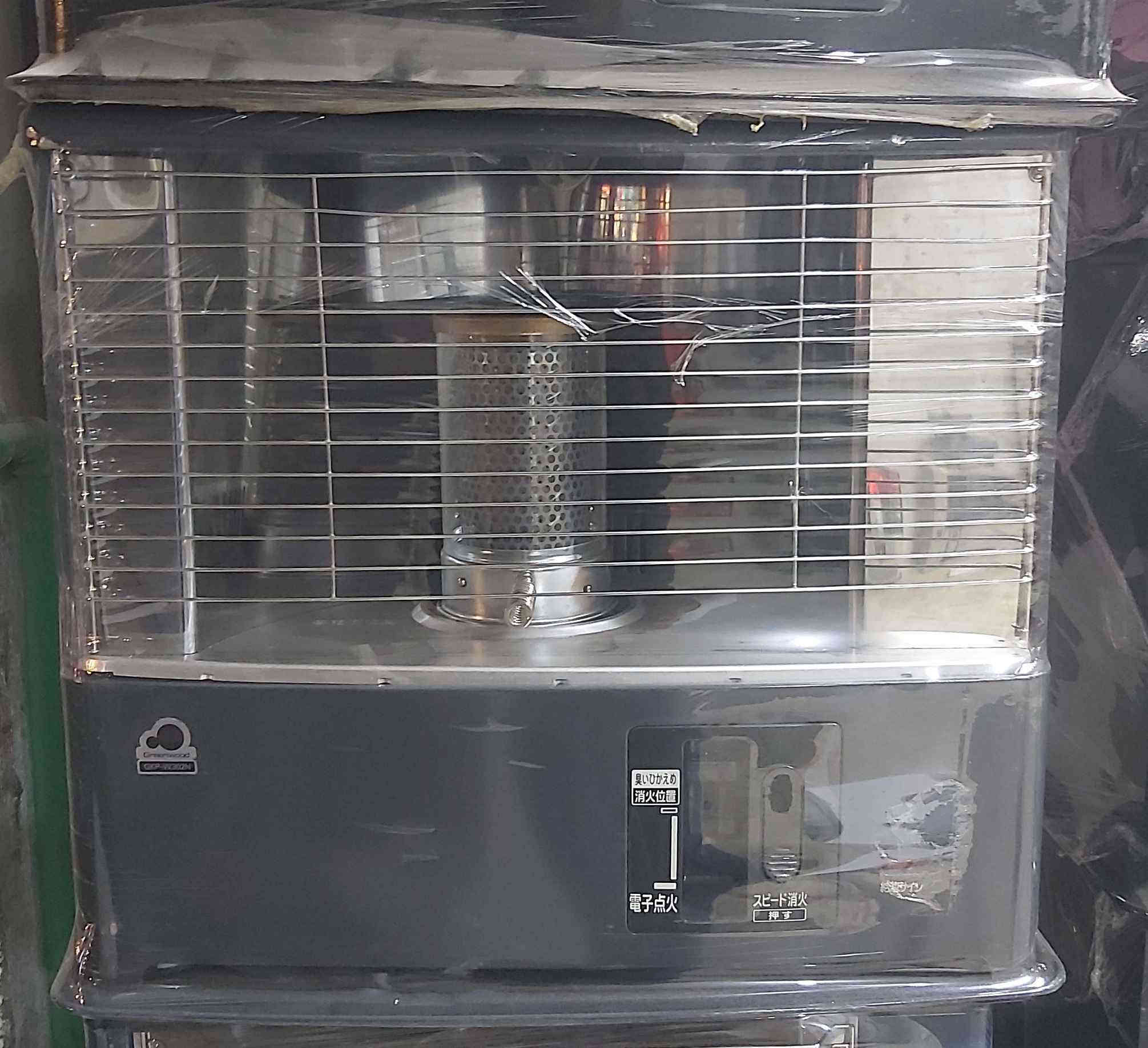 #خلي_شتاك_دافي 🔥
#عرض_الموسم_المميز 🔥 
#صوبات_ #يابانيه_اصليه_باله #انتيكه 
نظافة 95 % (مع ضمان موسم كامل )
#تشكيلة واسعة من اجمل الماركات والموديلات تناسب ذوقكم الراقي والانيق 👌

✨ مميزات الصوبات:

♦️ قطع يابانية أصلية ومضمونة
♦️نظافه بدرجه عاليه 95 % 
♦️ بدون دخان وبدون رائحة
♦️ اقتصادية جداً وماتستهلك
♦️ تشغيل سهل وحرارة ثابتة
♦️ خاصية الأمان عند السقوط 
♦️ خاصية الإطفاء السريع

💥سعر #القطعه الواحده ( 135,000 الف )
💥والتوصيل #مجاني لكل محافظات العراق 

🔥 عروض الخصومات الخاصة 🔥
#اطلب قطع اضافيه واحصل على #خصم 

♦️عند طلب قطعة ثانية تحصل 
على– خصم 15%
السعر ينخفظ إلى  : ( 115,000 الف )

♦️ القطعة الثالثة – خصم 20%
السعر ينخفظ إلى : ( 108,000 الف )

♦️ القطعة الرابعة – خصم 30%
السعر ينخفظ إلى: ( 95,000 الف ) 

💥 لطفا للحجز إرسال:-

✔️ صورة القطعة المطلوبة
✔️ رقم الهاتف
✔️ العنوان الكامل

📞 واتساب: ***********

المميز في عالم التسوق الالكتروني النجف, العراق
