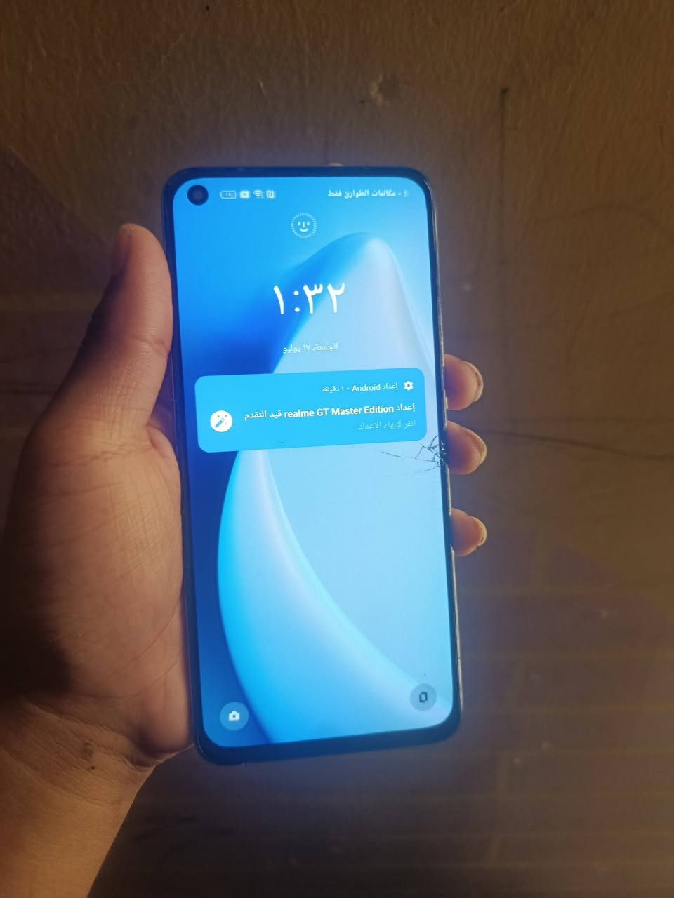 السلام عليكم 👋
Realme GT Master 
ذاكره 256 ورام 8 قابل لتوسعه 🚀
بطارية 4300 ملي 🚧
وشاشه اموليد 120 هرتز ✈️
كامره 48 ميكا بكسل 🎥
جهاز فقط بي فطر خفيف كلش بضهر مامئثر بشي ☑️
سعره فقط 130 الف وبي مجال للشرايه ♥
مكاني بصره ابي خصيب ومتوفر توصيل لكل محافظات رقمي للتواصل ***********
