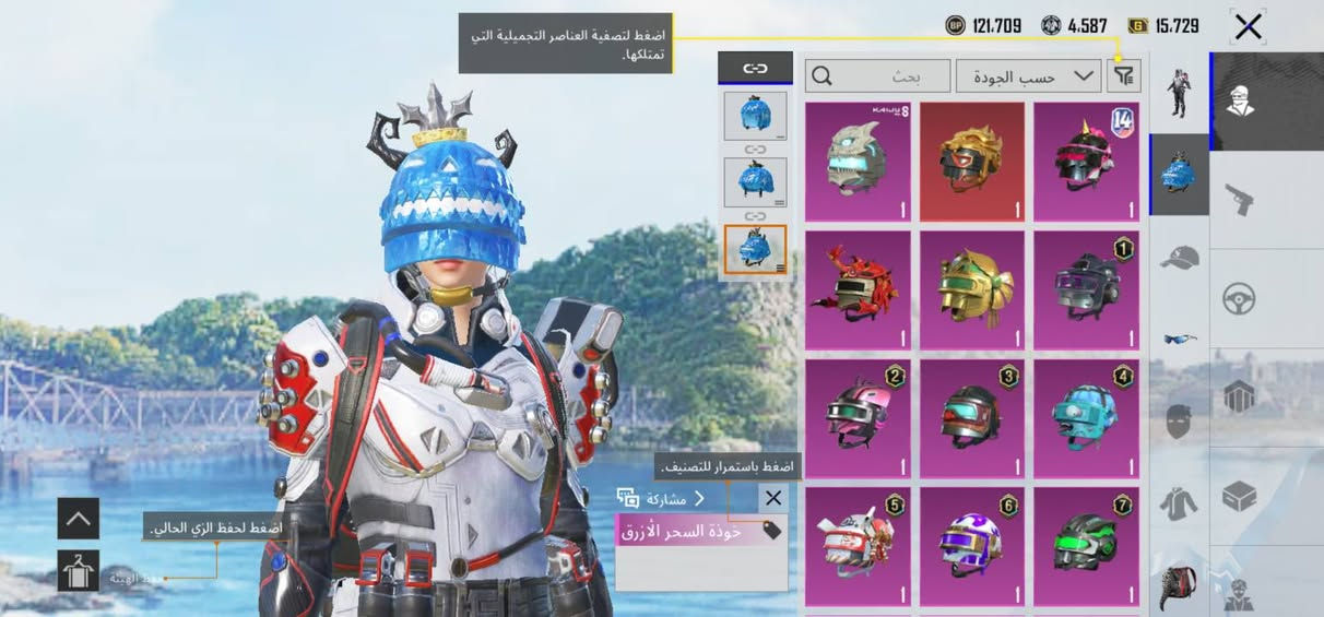 للبيع 100 الف ديالى بعقوبه وجه لوجه ***********
اطار كونكر والتمت ومرتب ومناسب كلش
