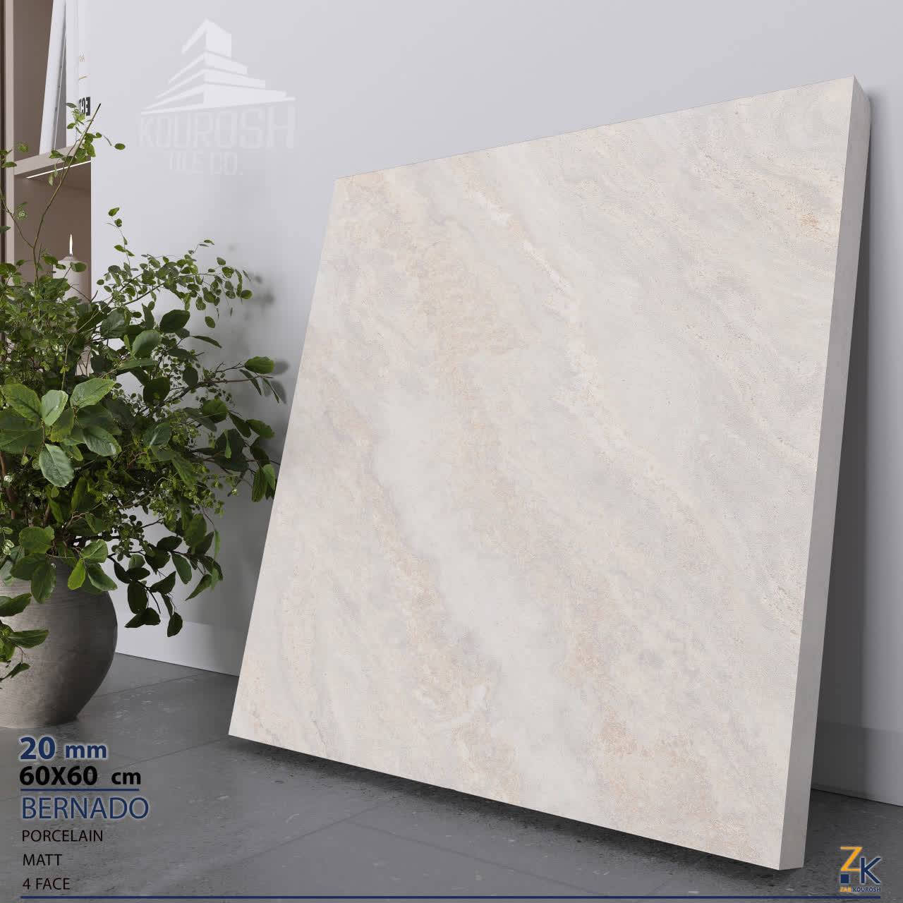 ارضيات بورسلين سمك  2 سانتيم درجة أولى مكفول واصل جميع المحافظات بانسب الأسعار سارعوا الحجز 
***********
