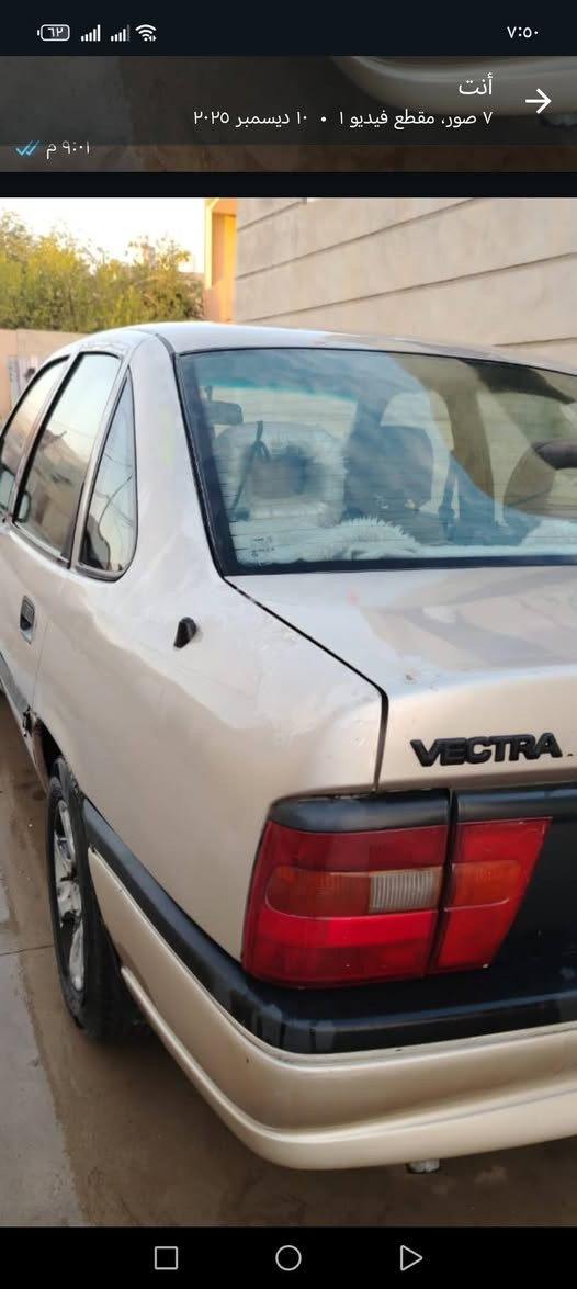 السلام عليكم ورحمة الله وبركاته: بسبب الوعود الكاذبة لدينا اوبل فكترا  موديل 1992حجم 20لون فضي شويه مقحل رقم اربيلي رقم مسطرة بي كاربون بانزين شرط التحويل قفل مركزي كير توماتيك السعر 41وبي مجال للطيبين رقم التلفون
***********كورك
***********اسياء
