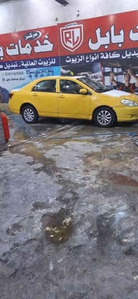 بي واي دي 13 مقفوله من ضربه الرقم بغداد العنوان حله السياره مقفوله الس...