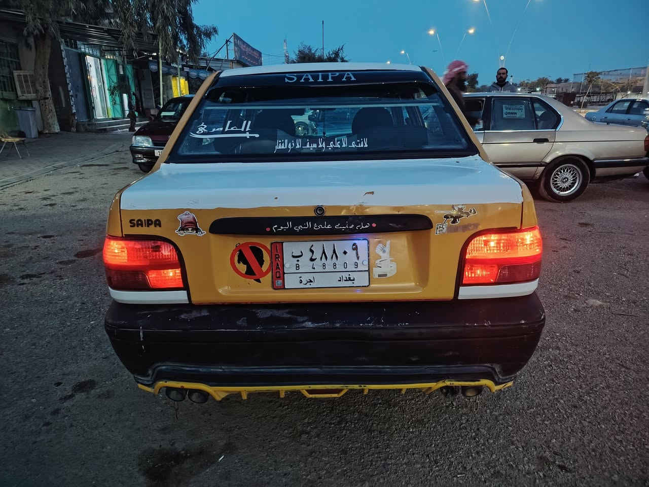 يالله سلام عليكم سيب موديل 12 سياره حلو جهاز سعره 20 قفل سنويه 27 صاحب من هيت رقم بغداد مكن هيت حي البكر رقم الهاتف ***********
