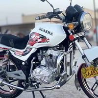 هيوشه ٢٠٢١ • تشغيل عن بعد • محرك وكير شرط