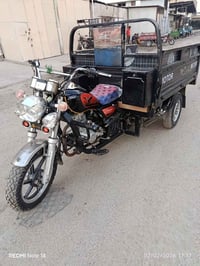 ستوته نضافه 100/100 /07707794745 بغداد, العراق