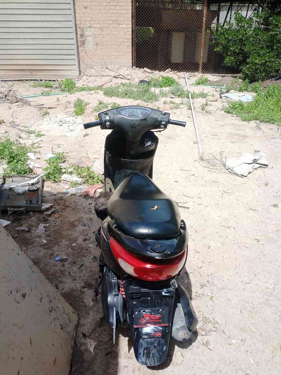 سلام عليكم دراجه للبيع السعر 950 وبيها مجال فقط واتساب. ***********
