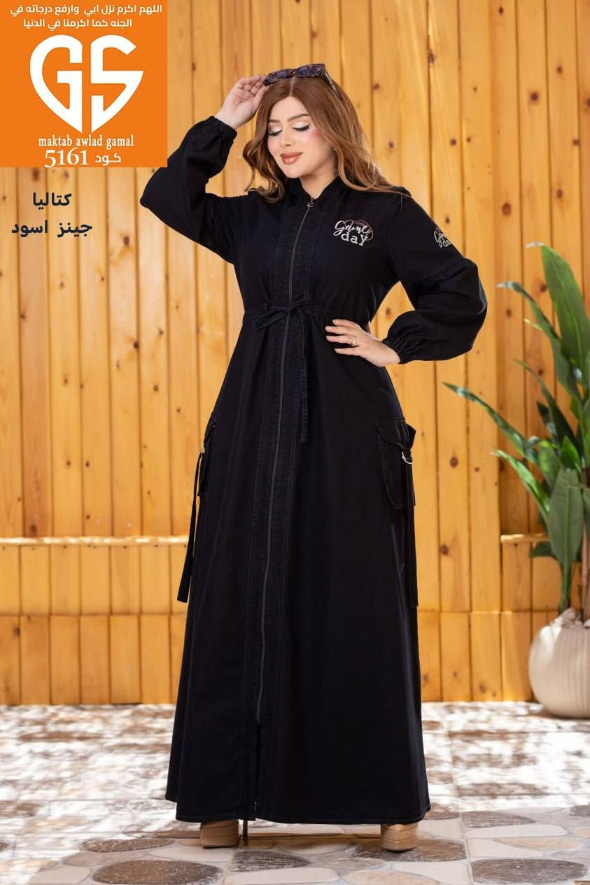 توصيل داخل كربلاء 3 الف فقط 
توصيل بغداد والمحافظات 5 الف


**إذا كنت صاحب هذا الإعلان وتريد حذفه لأي سبب، رجاءا أرسل رسالة إلى الدعم الفني**