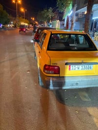 سايبا • ٢٠١٥ • مكفوله