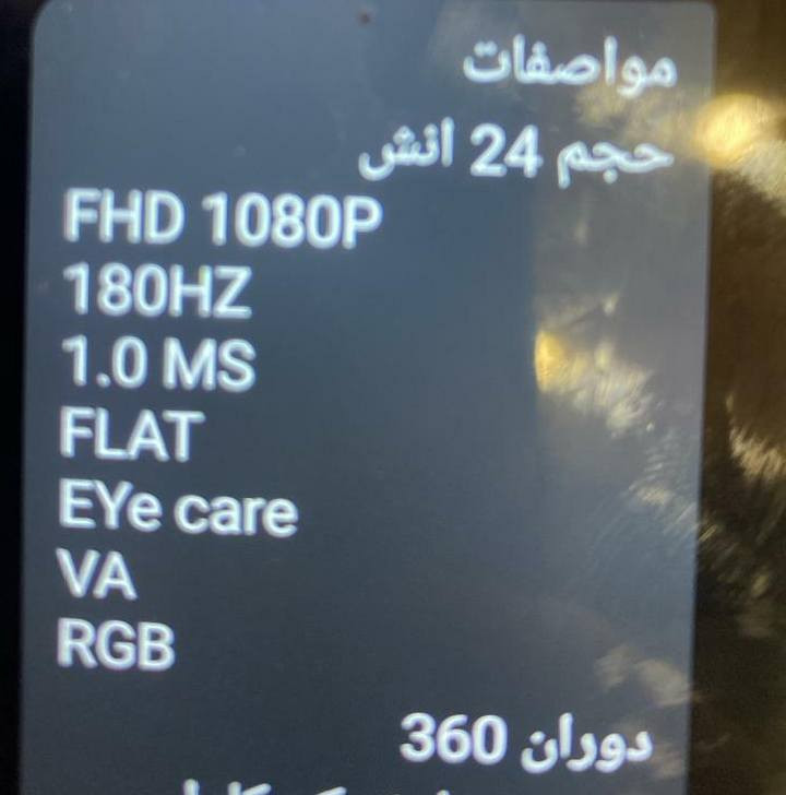 البيع كاملَ هيه ول شاشه سعر 550
عنوان الامين ثانيه


**إذا كنت صاحب هذا الإعلان وتريد حذفه لأي سبب، رجاءا أرسل رسالة إلى الدعم الفني**