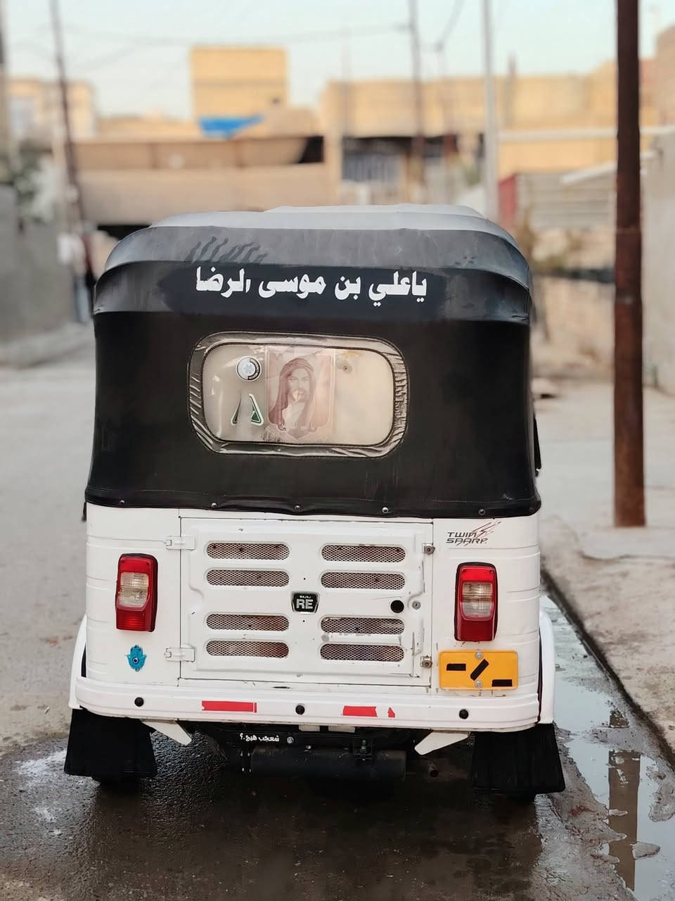 ٢٠٢٠ شهر ١٢ يوم ٣  رقم وسنويه
ب٦و٤٠٠ بيها مجال بسيط. مكينه كشر كير اكسل خير من الله.
شهداء العبيدي.
***********
