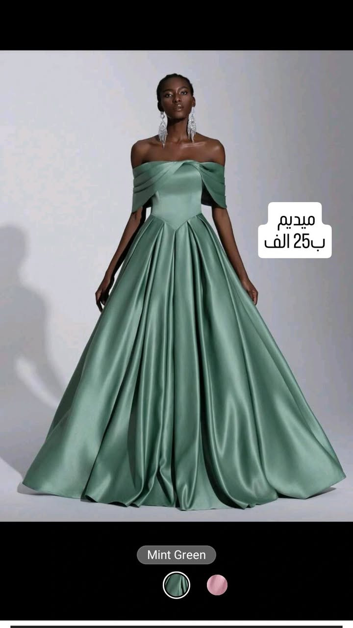 ✨ أحدث موديلات شي إن وصلت ✨
ملابس نسائية واطفال تناسب
👗 الطلعات
👔 الدوام
🏠 اللبس اليومي والبيت

خامات مريحة ✔️
قصّات عصرية ✔️
أسعار تناسب الكل ✔️

اختاري إطلالتك بسهولة وأناقة،
وتسوّقي أونلاين وانتِ بمكانك 💖
📩 مراسلة الصفحة للطلب والاستفسار
يوجد توصيل لجميع محافظات العراق 🇮🇶 ٣ الف 🚕

#شي_إن
#Shein
#ملابس_نسائية
#ملابس_رجالية
#ملابس_دوام
#ملابس_طلعة
#ملابس_بيت
#أزياء_نسائية
#أزياء_رجالية
#موضة
#موضة_2026
#ستايل
#تسوق_اونلاين
#عروض
#ملابس_عصرية
#fashion
#women_fashion
#men_fashion


**إذا كنت صاحب هذا الإعلان وتريد حذفه لأي سبب، رجاءا أرسل رسالة إلى الدعم الفني**