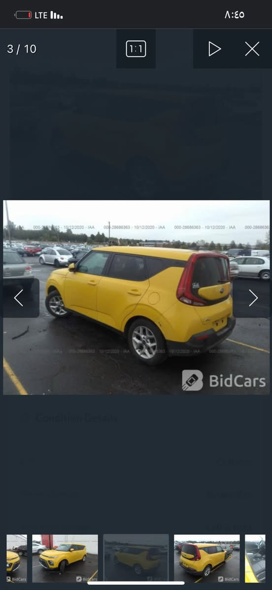 سلام عليكم كيا صول موديل 20رقم اربيل دولي بسمي سياره جاهزه مابيها كل نقص سعر 133ورقه مكانها بغداد 

0 780 517 3674‬
