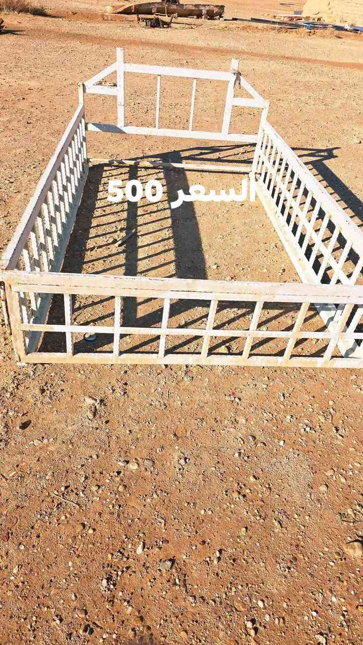 محجل كيا وزن ثقيل العدد 2 السعر بل صوره العنوان صلاح الدين جزيره تكريت رقم الهاتف ***********
