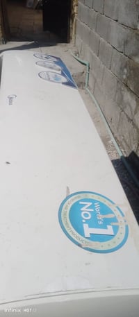 07712922550 بلادي مملعوب بيه ابد  250 نقص بوري وغاز بغداد تقاطع الكيار...