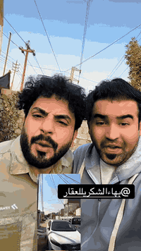 #مكتب_الشكري_للعقار تحفه فنيه جديد محد ساكن بي دار سكن 100 طابقين   🌍 ...