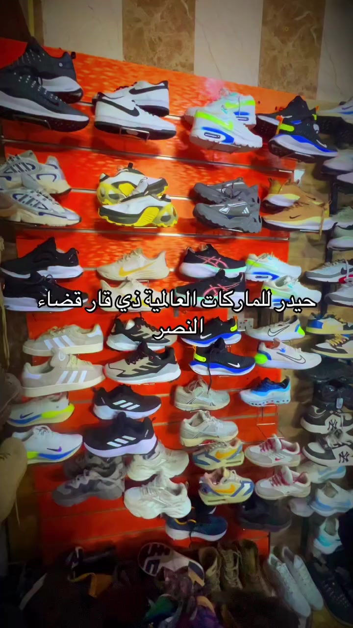 العنوان قضاءً النصر الصوب الكبير خلف الروضه شارع الحدادين


**إذا كنت صاحب هذا الإعلان وتريد حذفه لأي سبب، رجاءا أرسل رسالة إلى الدعم الفني**