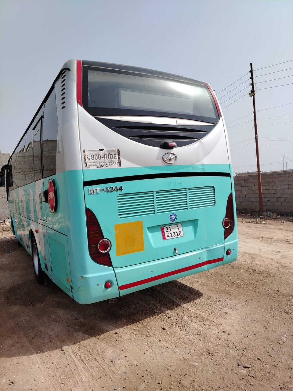 باص هايكر 36 نفر للبيع سياره جاهزه للشغل العنوان بغداد الدورة *********** السعر 240 وبي مجال بسيط
