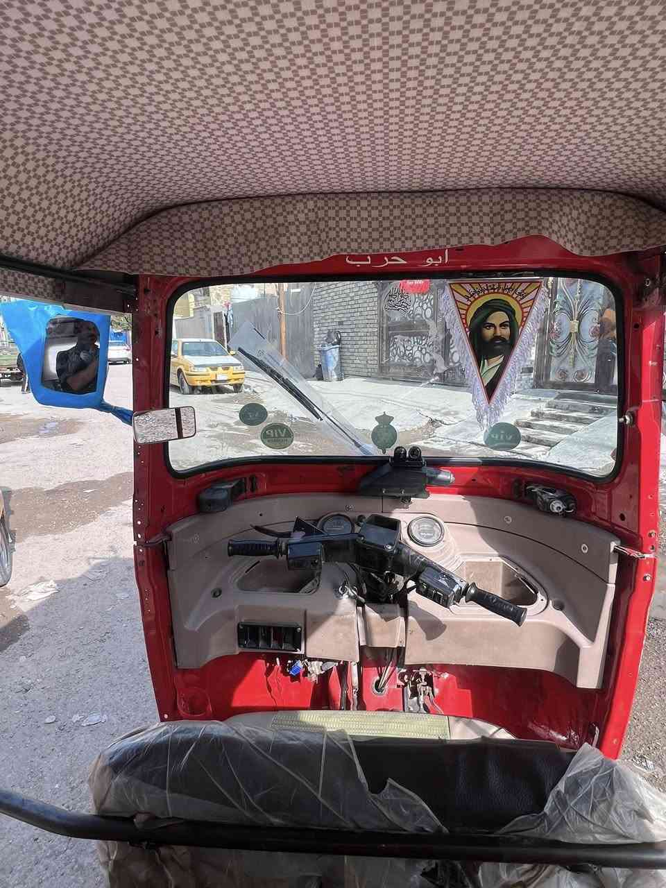 سلام عليكم تكتك ٢٠١٨رقم وسنويه تحويل ثاني يوم مكينه ٢٠٢٠خير من الله تراي زيرو مكاني بغداد السعر ٥٥٠٠بيها مجال حك جيه الهاتف ***********
