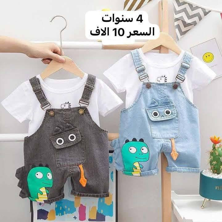 عروض العيد ويانا😍 كل الي بلمنشور ب5الاف فقط توصيل لكافه المخافظات ب5الاف🇮🇶


**إذا كنت صاحب هذا الإعلان وتريد حذفه لأي سبب، رجاءا أرسل رسالة إلى الدعم الفني**