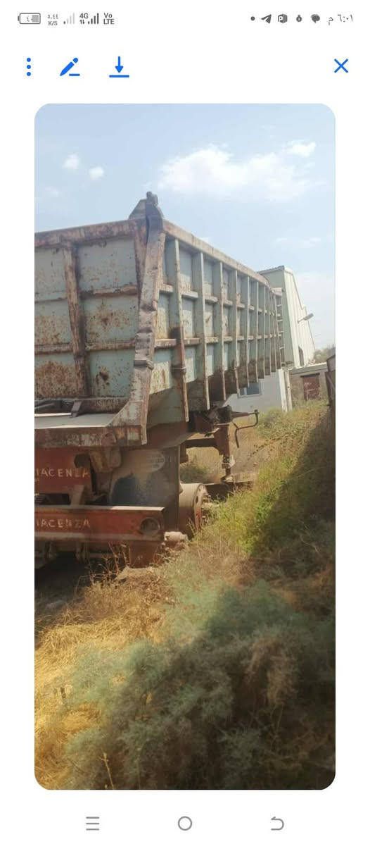 للبيع السعر 35 ورقه العنوان بعقوبة ديالى درجه اولى  ***********.  ***********
