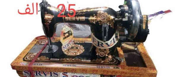 تواصل مع العاملين عبر الإنترنت.
نوفر جميع أنواع البضائع من دول أخرى بأسعار مناسبة ونقوم باستيرادها. التوصيل إلى جميع أنحاء العراق من اختصاص شركتنا. محافظة البصرة ١ - الجبيلة / بجوار تايمز سكوير ٢ - الجبيلة / أمام محطة الجبيلة / سلطان مول *********** أمجد فورمان خدمة عملاء واتساب: ٩٦٤٧٧٣٣٩٣٣٣٤٥+
