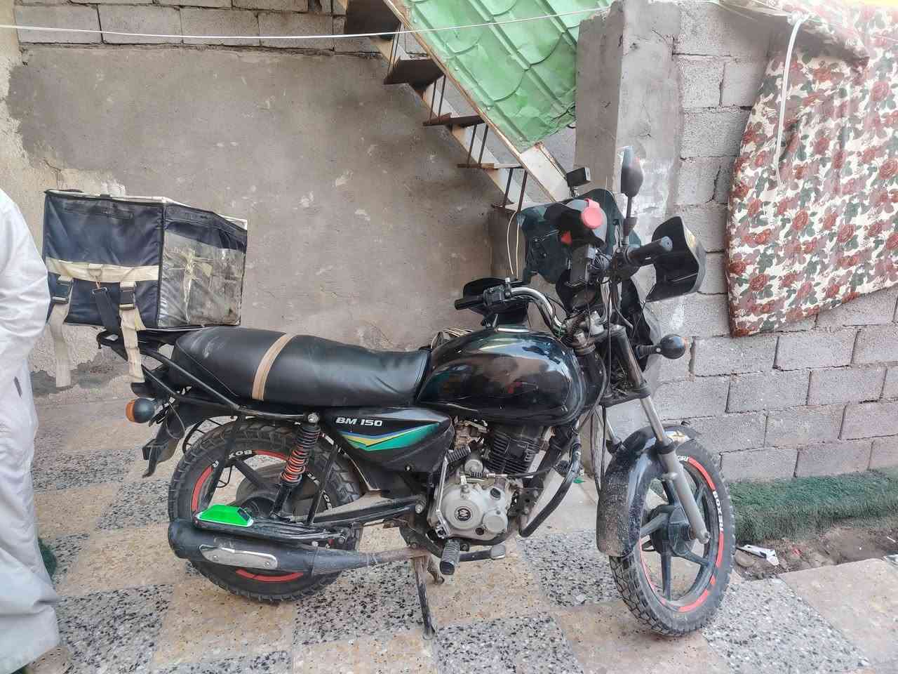 بوكسر مَوديل 22 اوراق استنساخ دراجه كامله مابيه نقص مكانه البياع  السعر 950 وبيه مجال  ***********
