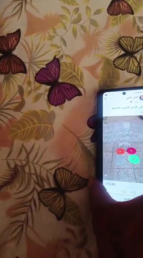 ‏السلام عليكم سامسونج زد فولد 3
‏​الشاشة الخارجية شغالة 100% وكل شي بالجهاز شغال كاميرات بصمة سماعات زوج استريو عالي فقط الشاشة الداخلية ماتشتغل 
‏الذاكرة256 الرامات12 
‏معالج الجهاز فلاكشيب سناب اراوس بكلكسي نوت 10 ابلاص او نوت 20 الترة حتة لو بي ضرر بي خط بشاشة اونقطة اراوس مكاني بغداد


**إذا كنت صاحب هذا الإعلان وتريد حذفه لأي سبب، رجاءا أرسل رسالة إلى الدعم الفني**