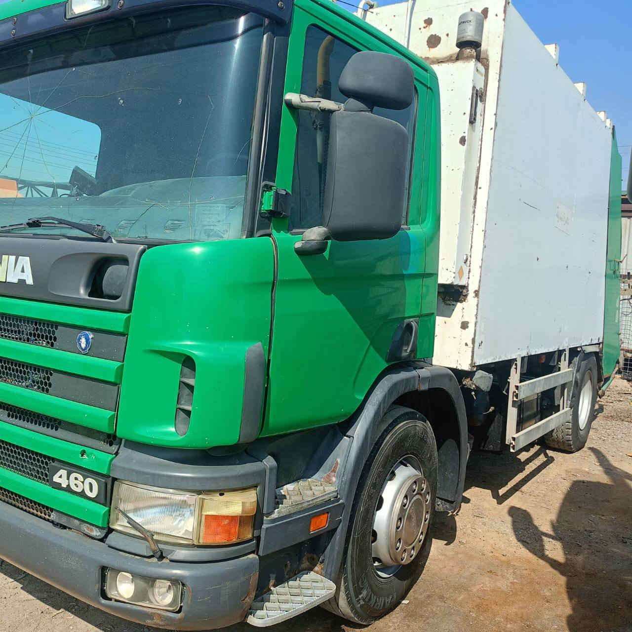 كبسة للبيع مال اسكانية بومة بكان بغداد
***********
