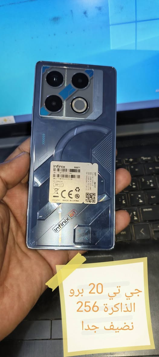 @إشارة


**إذا كنت صاحب هذا الإعلان وتريد حذفه لأي سبب، رجاءا أرسل رسالة إلى الدعم الفني**