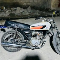 ايراني • ٤ كير • ٢٠٢٣