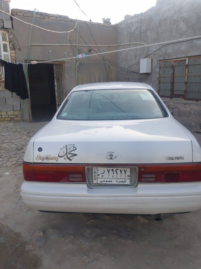 السلام عليكم بطه فصل مكفوله رقم بصره مشروع وطني سنويه 28 السعر 65 وبيها مجال العنوان ميسان قضاء الكحلاء رقم الهاتف ***********
