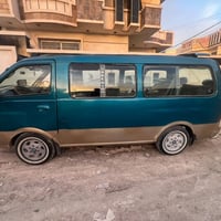 بريجو • ٩٥ • سنويه ٢٠٢٩