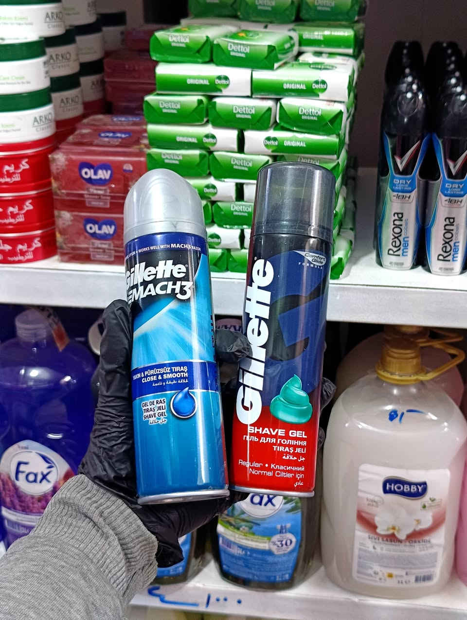 ✨ أسواق القيصر ترحب بكم ✨
🔥 عروض خاصة ولمدة محدودة 🔥
🔸 صبغ شعر
📌 L’Oréal Paris Excellence Creme
💰 السعر: 1000 دينار فقط
🔸 سيروم العناية بالبشرة
📌 Edwards Royale Anti Aging Serum – 30ml
💰 السعر: 500 دينار فقط
🔸 معطر الجسم (مضاد تعرق)
📌 Rexona Men Dry Long Lasting
💰 السعر: 1000 دينار فقط
🔸 جل الحلاقة
📌 Gillette Mach3 Shave Gel
💰 السعر: 2500 دينار فقط
🔸 دهن / لوشن ترطيب
📌 Ultra Compact Hand & Body Lotion
💰 السعر: 1000 دينار فقط
📍 العنوان: جنوب الموصل – ناحية الشورة
📢 الكمية محدودة… سارعوا بالشراء!


**إذا كنت صاحب هذا الإعلان وتريد حذفه لأي سبب، رجاءا أرسل رسالة إلى الدعم الفني**