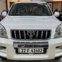 برادو 2009 خليجي للبيع مكفولة لا ضربة ولا صبغ ولا بارد رقم اربيل محرك ...