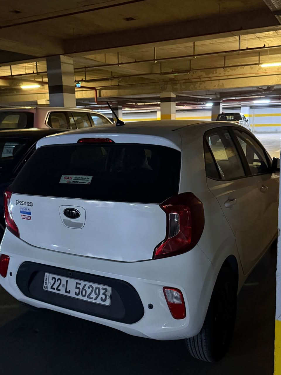 (SOLD) 2018 Singapore


**إذا كنت صاحب هذا الإعلان وتريد حذفه لأي سبب، رجاءا أرسل رسالة إلى الدعم الفني**