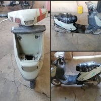 ماطور بزون • بيه مجال • مجال قليل