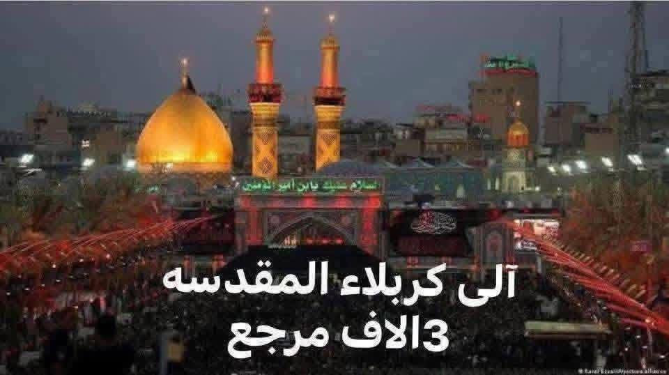 حملة القريشي🚩
#الاحد إلى النجف الأشرف
 +مقبره 
الذهاب ساعه⏰1:00ضهرا
السعر5الاف

#الاحد إلى الكاظميه المقدسه 
الذهاب ساعه ⏰4:00عصرا
السعر2الاف

#الاحد  الى كربلاء المقدسة
الذهاب ساعه⏰4:00عصرا
السعر3الاف

إلتجمع والنطلاق يم قاعة المصطفى 📍
الحجز الاتصال بل ارقام 
***********☎️
***********📞
***********📞
