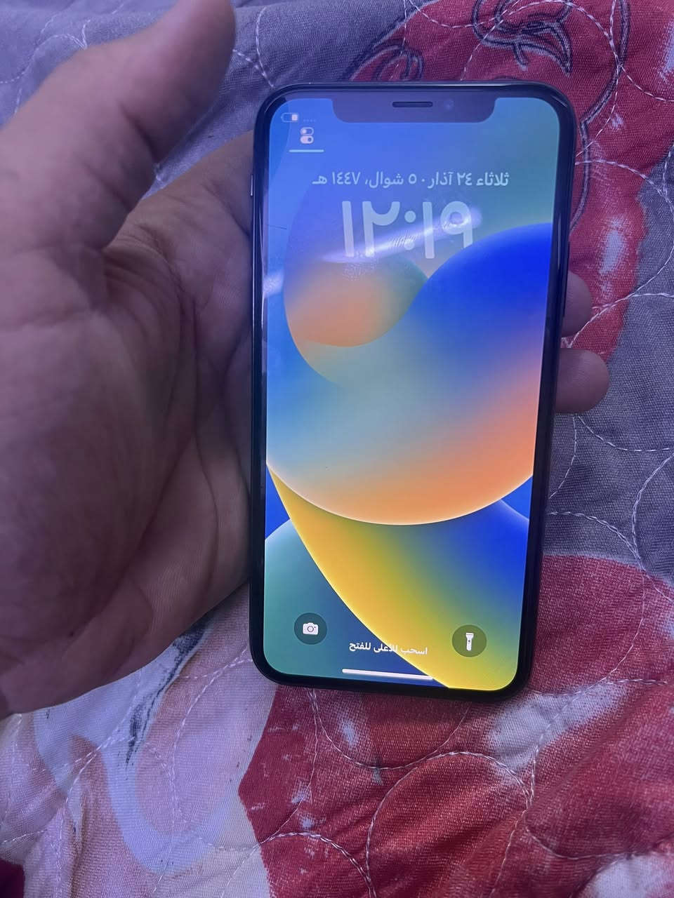 ايفون x ذاكره 64 بطاريه 70 جهاز مكفول كلشي ما مبدل بي سعر 135 وبي مجال مكان شعب رقمي ***********
