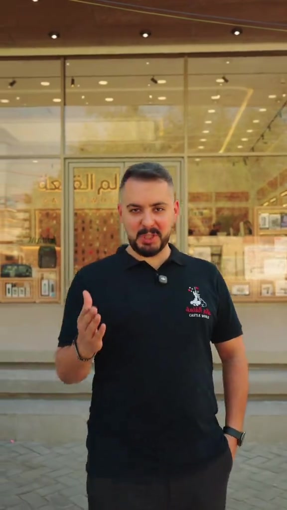 باجر موعدنا 🤩 افتتاح معرضنا الخامس 😎 بمنطقة الدورة شارع أبو طياره 😇 الساعة ٨ مساءً  #عالم_القلعة #أقربلك 


**إذا كنت صاحب هذا الإعلان وتريد حذفه لأي سبب، رجاءا أرسل رسالة إلى الدعم الفني**